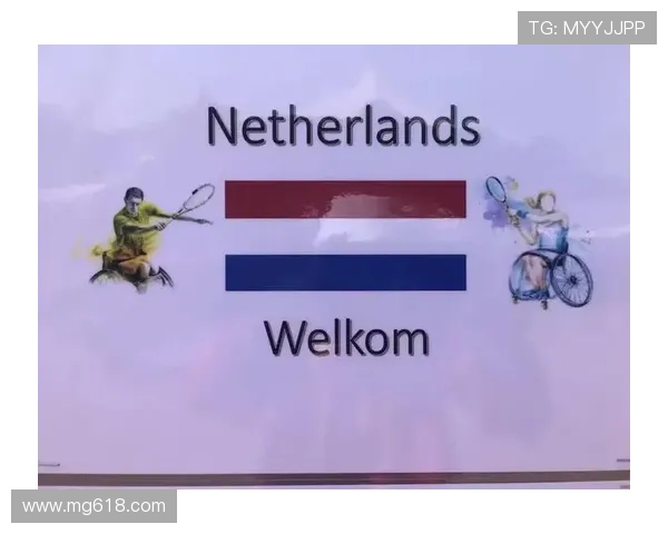 网球世界杯赛制解析与赛事规则创新探索